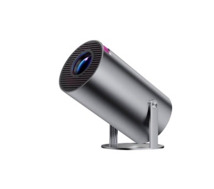 Portable Projector HY300 - Zalety